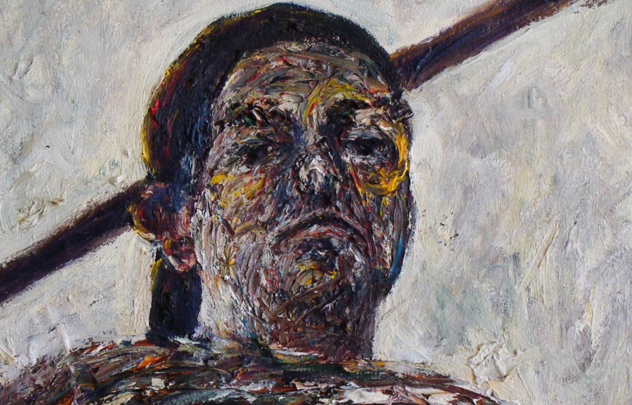 SELF NO. 1