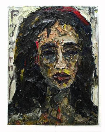 UNTITLED e356