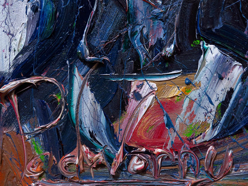 UNTITLED m870