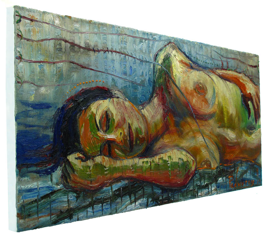 WAKING DREAM