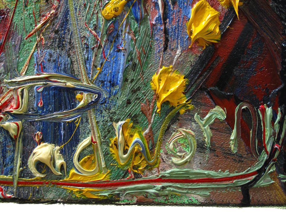 UNTITLED q537