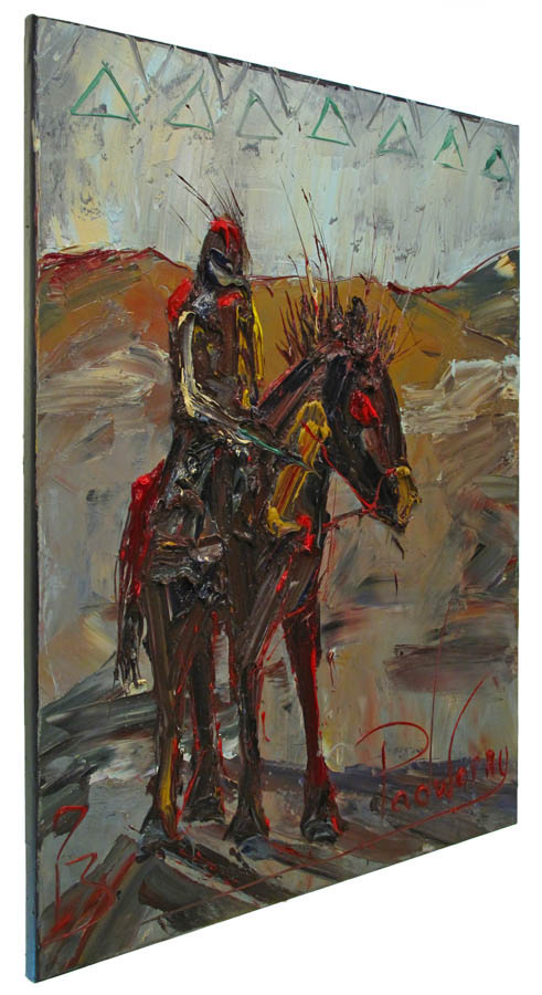 UNTITLED q538