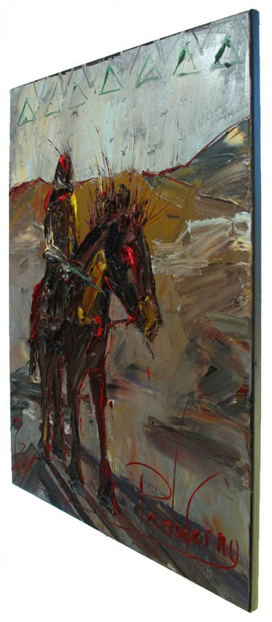 UNTITLED q538